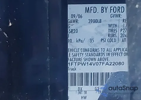 2007 Ford F-150 Fx4/Lariat/Xlt from USA, damaged, VIN 1FTPW14V07FA22080